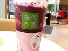 -奈雪的茶(东原悦荟店)