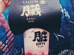 -LELECHA乐乐茶(上海五角场万达广场店)