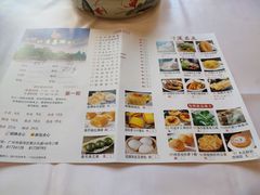 -潮喜竹溪荔湖酒家(荔枝湾店)