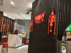 -味+新京宴·烤鸭·北京菜(创意谷店)