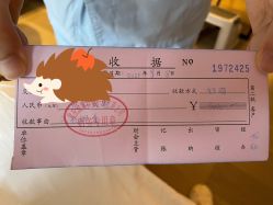 -大美臻喜母婴(南坪店)