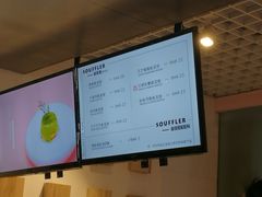 -狐狸和向日葵(北京路店)