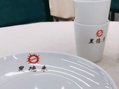-昱德来·天津菜(河西店)