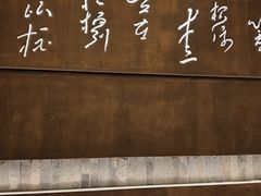 -湊湊火锅·茶憩(石家庄万象城店)