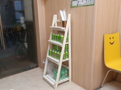 -咬金面馆(广州首店)