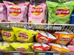 -永辉超市(鲁谷店)