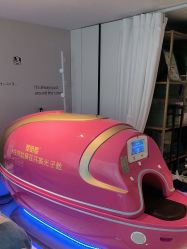-塑明星躺瘦减肥