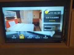 -7天优品·北京国贸大望路地铁站店