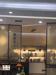 -苏州奥拉克美容医院