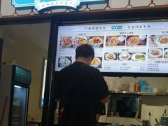 -阿婆牛杂·广府非遗地标美食(云山天地店)