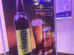 -唇辣号重庆老火锅(燕郊鑫乐汇店)