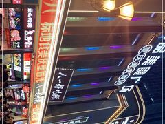 -八一路好吃街(雨田商务大厦店)