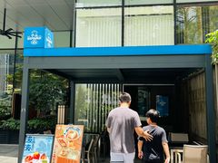 -小山日本料理(太古汇店)