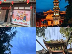 -崇州市街子古镇