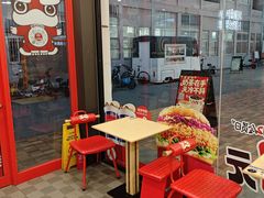 -塔斯汀中国汉堡(南京信息工程大学店)