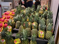 -哈尔信阳光农园超市(沈阳三台子万象汇店)
