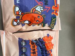 -老三样·旧食新味(船山路店)