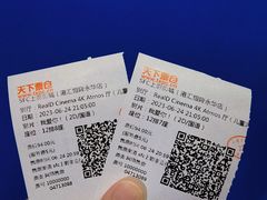 -SFC上影影城(港汇永华IMAX激光店)