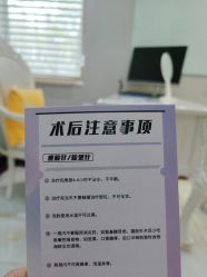 -伊美康医疗美容·抗衰中心