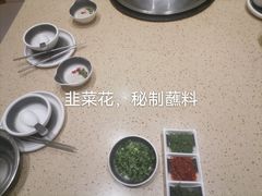 -313羊庄铁锅烀羊肉(望京店)
