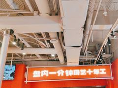 -南浦洞烤肉·新世界版(奥体店)