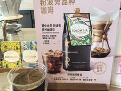 -星巴克臻选(威海威高广场店)