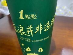 -1点点(环城北路店)