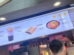 -八婆婆烧仙草(中山路店)