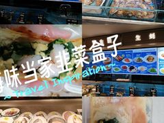 -海味当家·蒸锅海鲜(中山广场创始店)