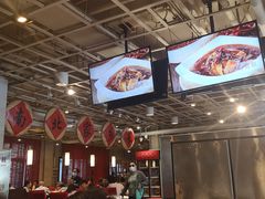 -金鼎轩(亚运村店)