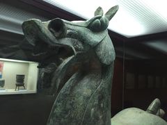 -广西壮族自治区博物馆