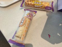 -元祖食品GANSO(星沙店)