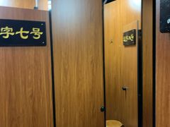 -MAX伯爵沉浸式超级游戏体验馆·实景桌游·剧本杀(小时代店)