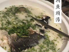 -久宴·天目湖大鱼头(恐龙园店)