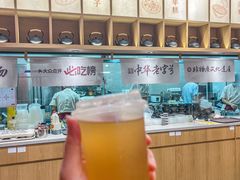 -德華楼(深圳印力店)