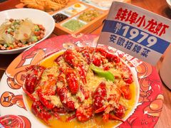 -阿财老铺·老蚌埠龙虾城(华夏总店)
