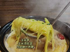 -十二舍·湯物素煮(江泰潤政店)