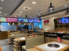 -蜀留香火锅(社会山店)