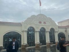 -横琴客运码头