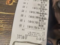 -盟重烧烤(东瓜山创始店)