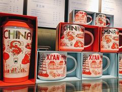 -星巴克(西安机场1店T3到达店)