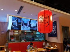 大堂-陇上秦轩西安biangbiang面(EFC欧美金融商业城店)