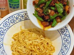 -李与白包子铺(桐梓林店)
