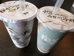 -拾叁茶(罗汉巷店)