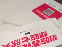 -七欣天香辣蟹火锅(南京桥北太平店)