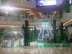 -合景·悠方(成都店)