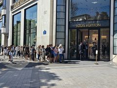 -路易·威登(香榭丽舍大道店)