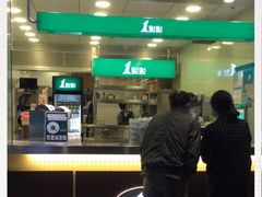 门面-1点点(曹杨路店)