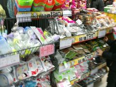 -旺中旺生活超市(洪都店)