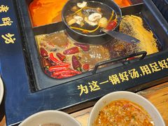 -老牌坊云南鱼豆花火锅(哈西万达店)